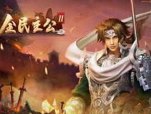 So米体育下载电脑免费版