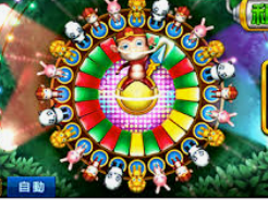 So米体育下载免费版